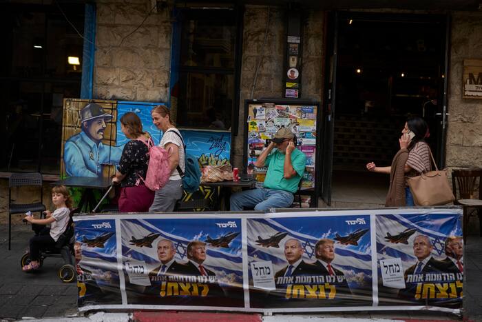 Israelis await final election results as difficult choices lie ahead