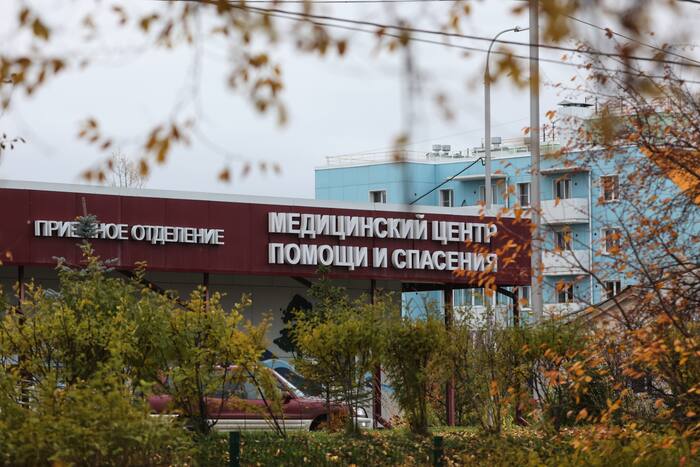 Russian official seeks to turn the page on a suspected pneumonic plague ...