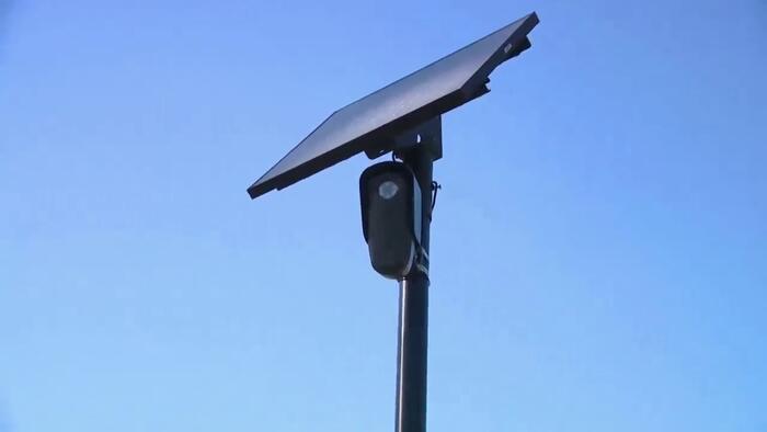 Lynchburg City Council votes to end Flock Safety contract amid surveillance concerns
