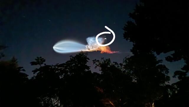 What's that? It kept going and faded out