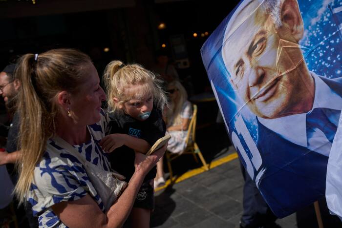 Netanyahu's former attorney general testifies in corruption trial