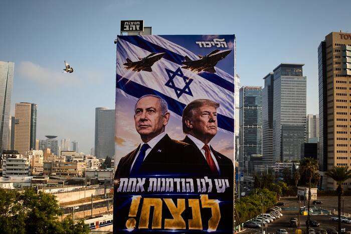 Netanyahu denies Iran escalation claims ahead of Israeli election