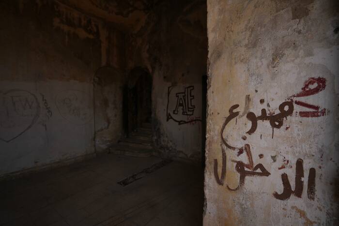 Israel-Lebanon Deal Sheds Light on Lost Jewish Community