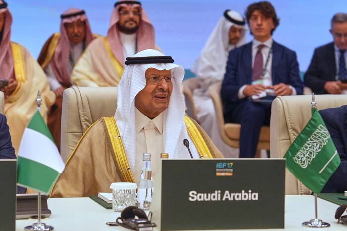 Saudi Arabia investigates failed defense against Houthi attack