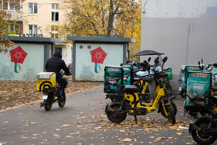 Ukraine Strikes Russian Data Centers, Disrupt Services and AI Research