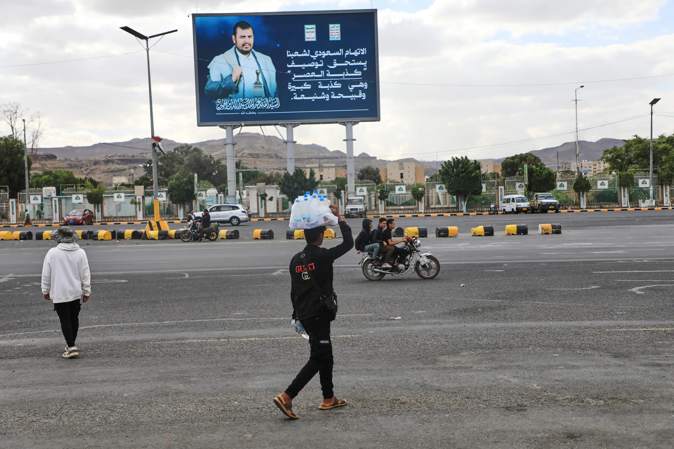 Saudi-backed Yemeni forces expel Houthi rebels from several areas ...