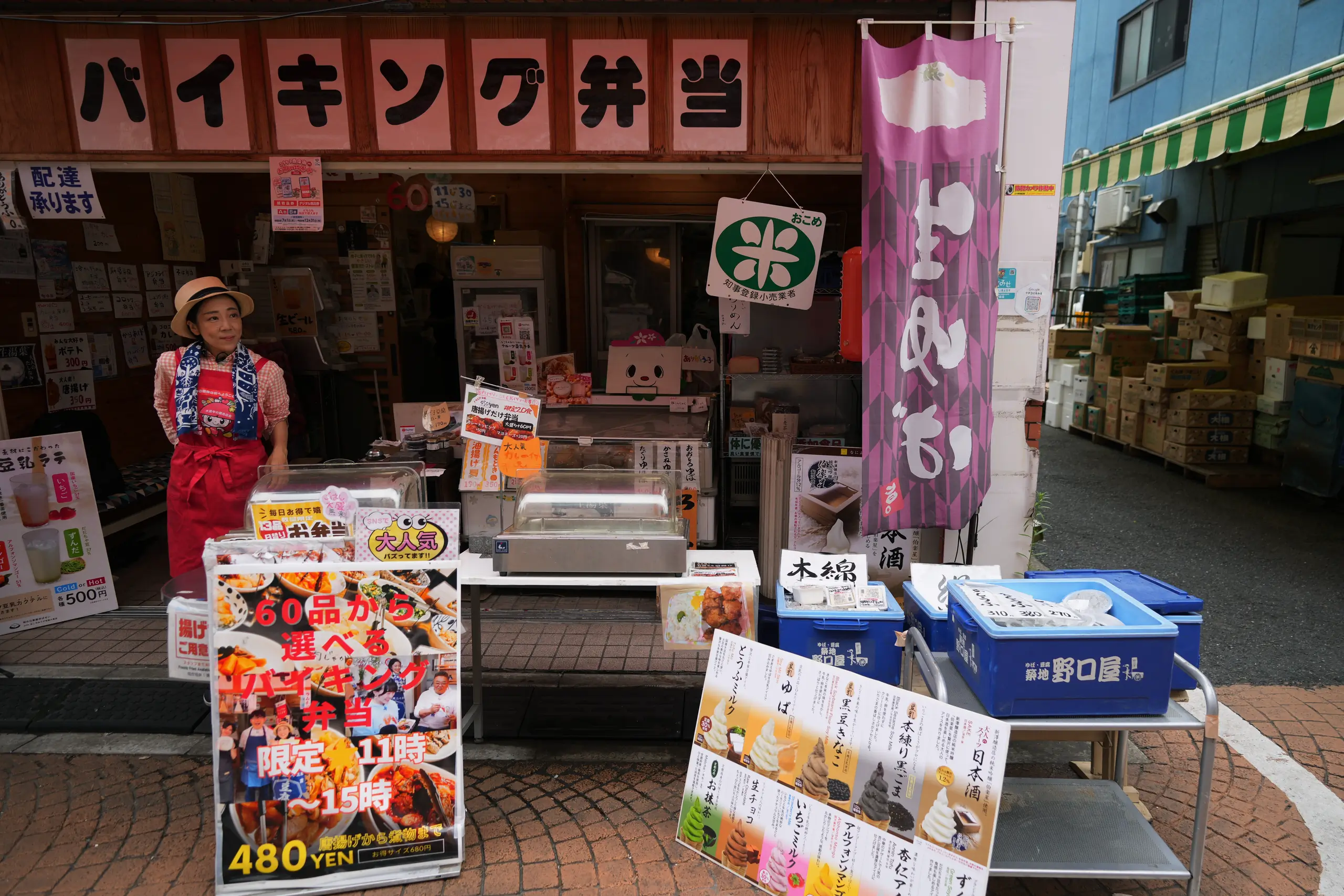 Tofu vendor delivers much more than healthy food to an east Tokyo