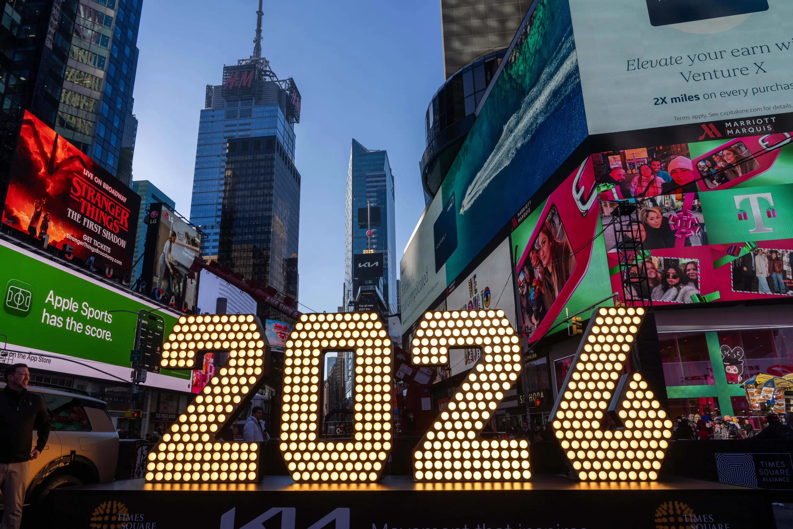 Drop A File Icon LIVE STREAM: Times Square Ball Drop 2026